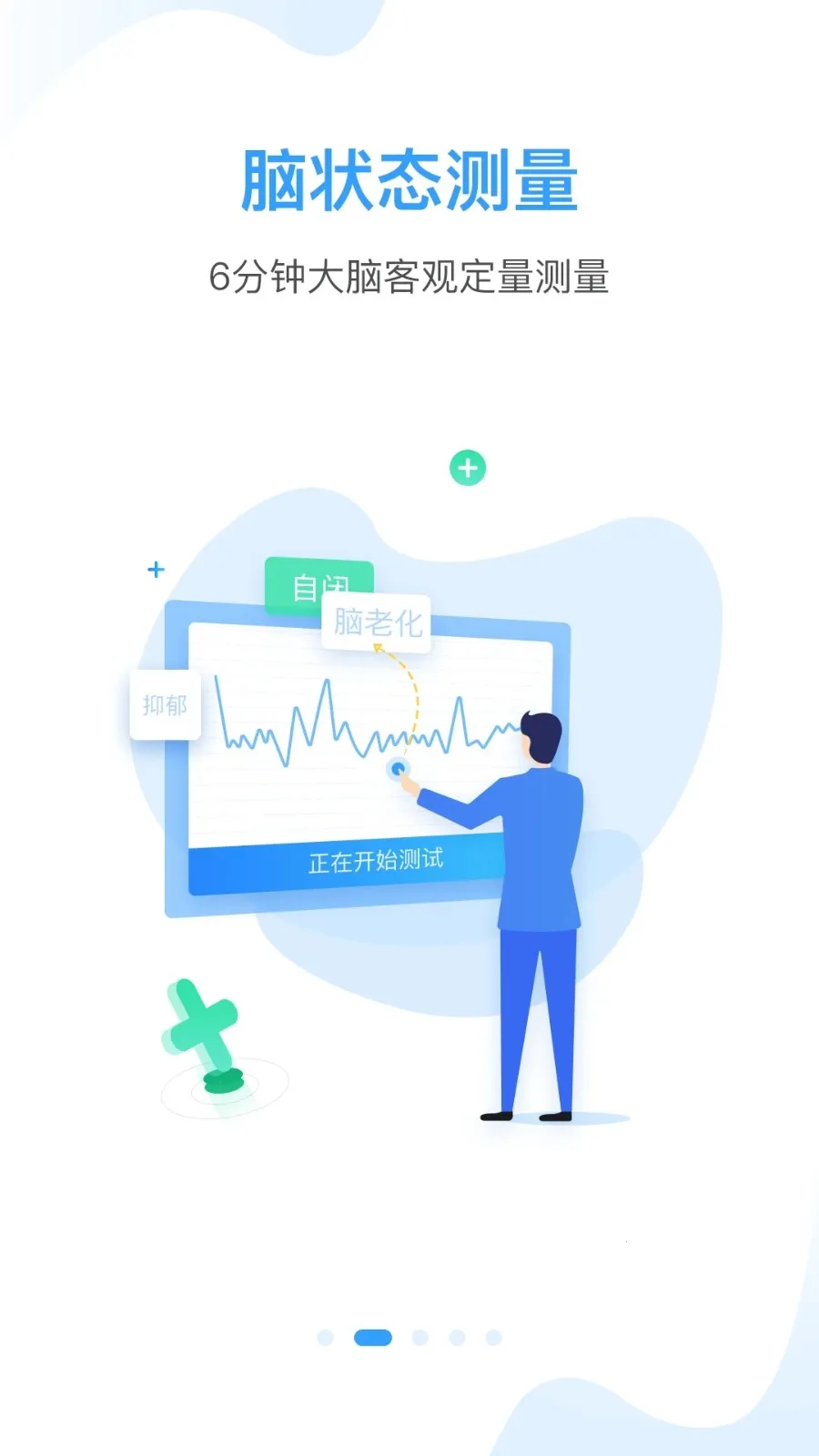 ֪��С����׿���ֻ���vv1.0.0.2109271644 �ٷ�����