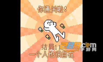 �ҵ�С����2026���ذ�װv1.3 �ٷ�����