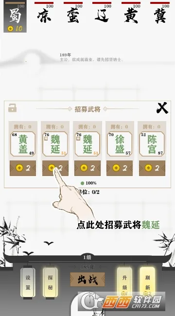 ���Դ�����2026���°汾v3.8.0 ��Ѱ�