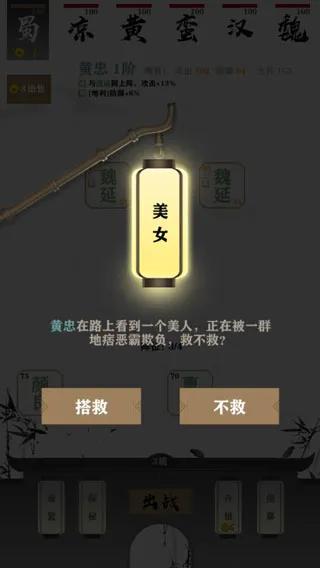 ���Դ�����2026���°汾