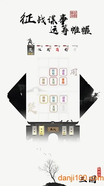 ���Դ�����2026���°汾v3.8.0 ��Ѱ�