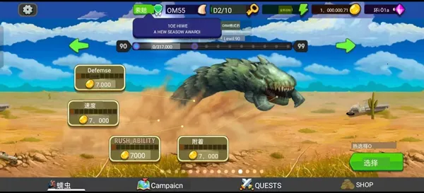 �������2026�ٷ����°汾