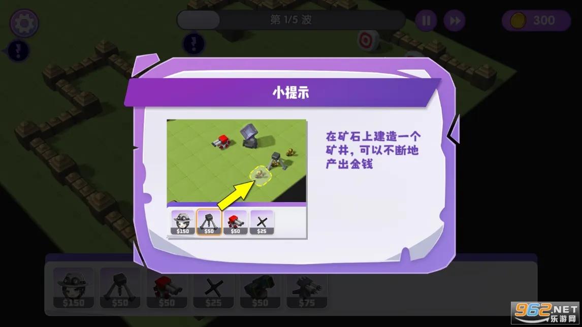 ��ʯ�ػ��߰�׿���ֻ���v0.7.6 �ֻ���