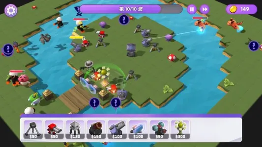 ��ʯ�ػ��߰�׿���ֻ���v0.7.6 �ֻ���