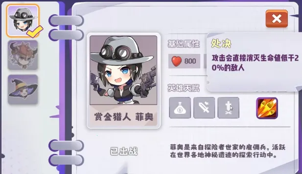 ��ʯ�ػ��߰�׿���ֻ���