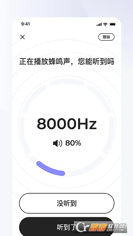 ���֮��(��������������)v1.8.3 ��Ѱ�