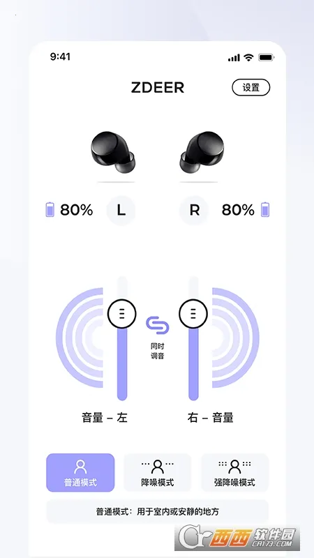 ���֮��(��������������)v1.8.3 ��Ѱ�