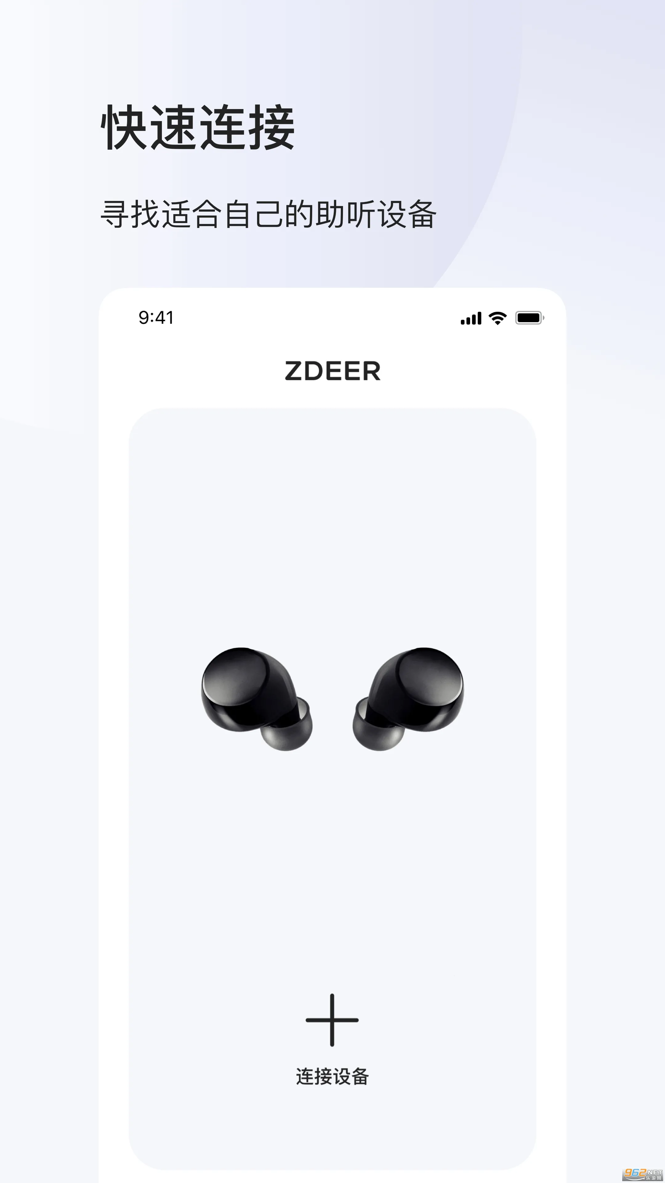 ���֮��(��������������)v1.8.3 ��Ѱ�