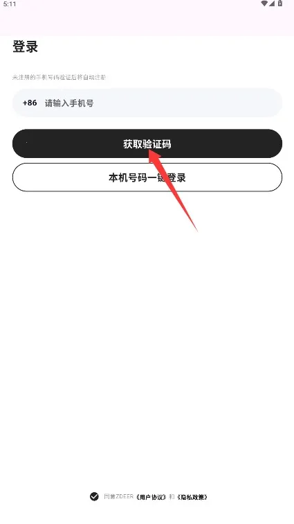 ���֮��(��������������)