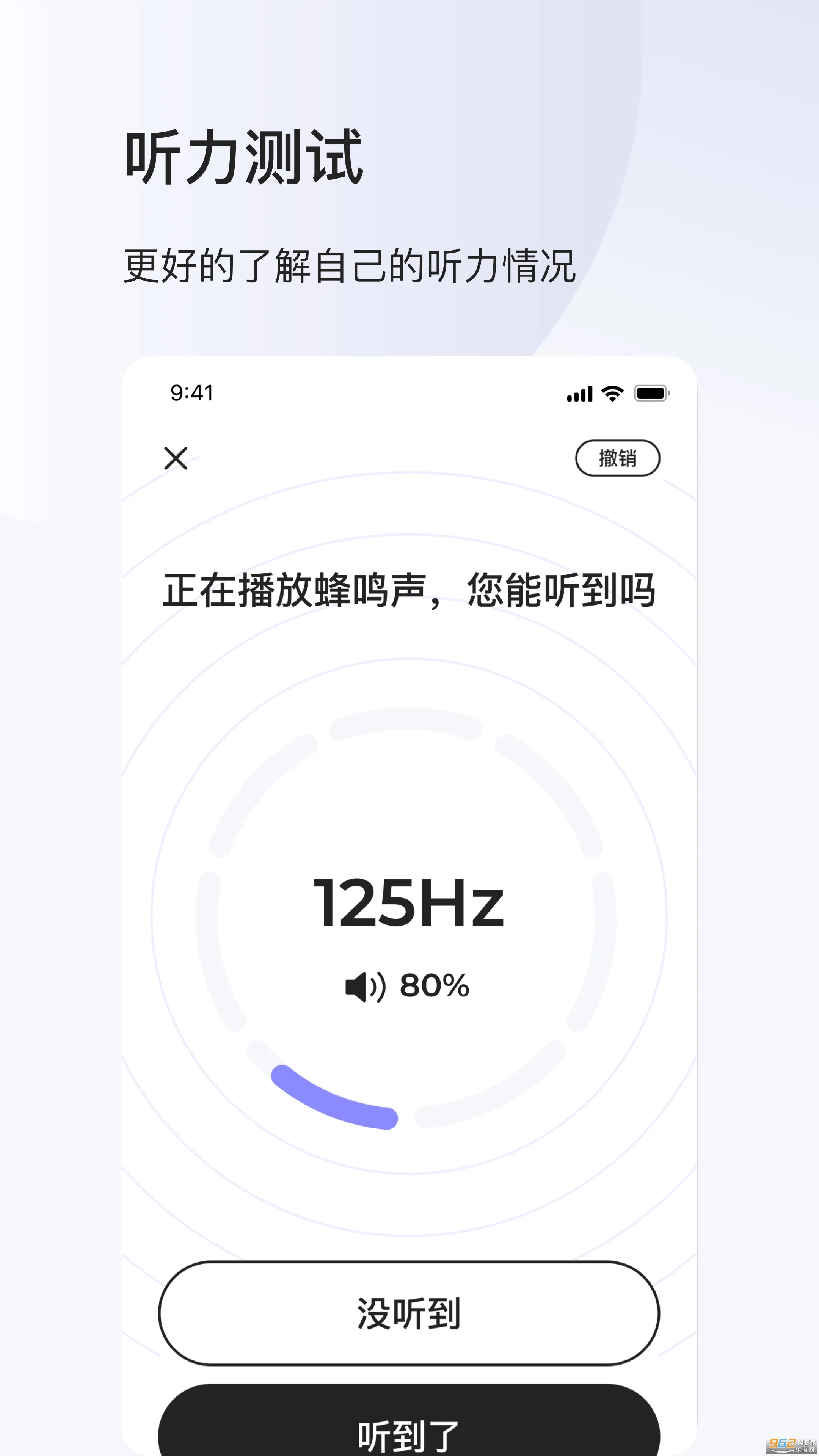 ���֮��(��������������)v1.8.3 ��Ѱ�