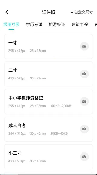 柒核工具箱2026官方最新版本 柒核工具箱2026官方最新版本