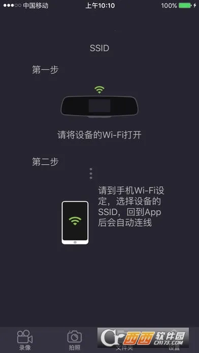 LuckyCam�����ֻ���v5.4.8 ��׿��