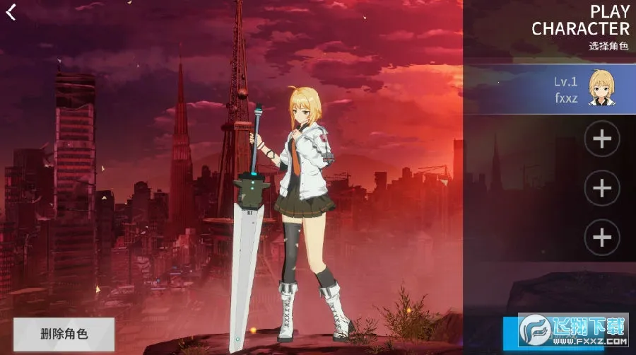 灵魂守护者2026下载安装 灵魂守护者2026下载安装