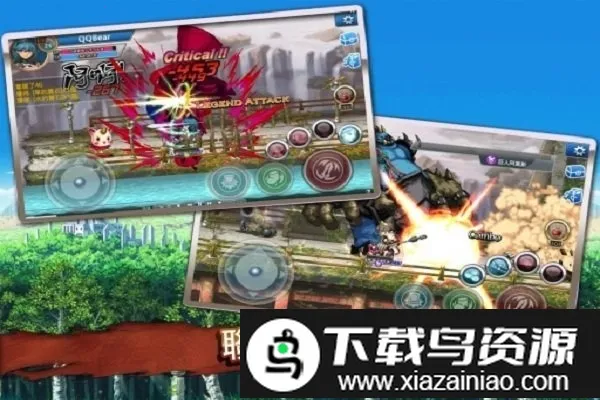 ����ػ���2026���ذ�װv1.2.7 �ٷ�����