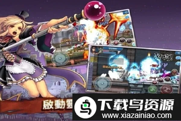 ����ػ���2026���ذ�װv1.2.7 �ٷ�����