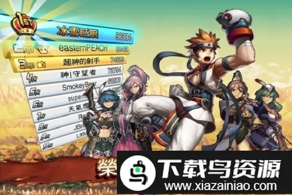 ����ػ���2026���ذ�װv1.2.7 �ٷ�����