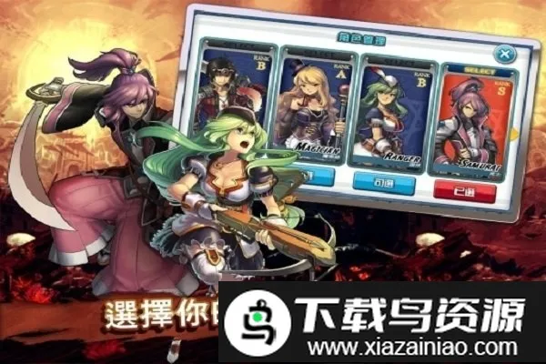 ����ػ���2026���ذ�װv1.2.7 �ٷ�����