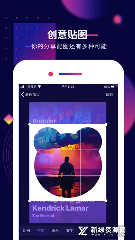 Ӱ�ž���2026���ذ�װv7.1.8 ��Ѱ�