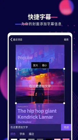 Ӱ�ž���2026���ذ�װv7.1.8 ��Ѱ�