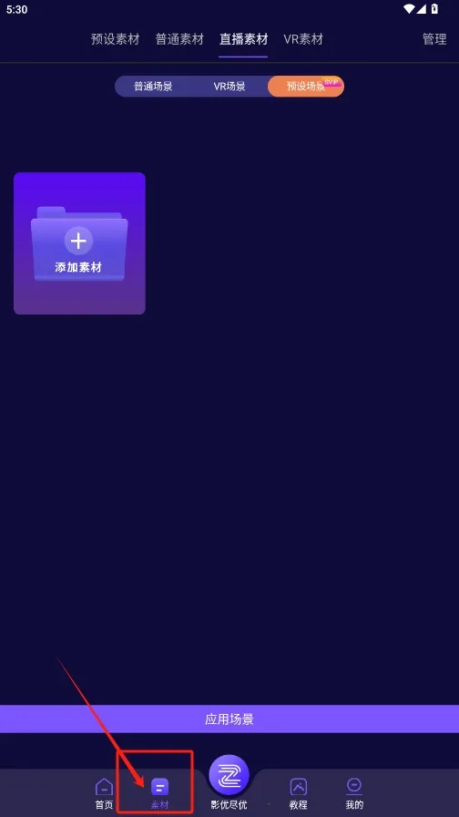 Ӱ�ž���2026���ذ�װ