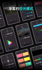 neewer�����(���ܵƹ����)v5.6.5 �ٷ�����