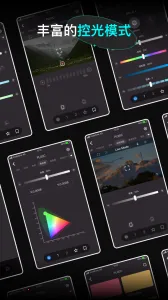 neewer�����(���ܵƹ����)v5.6.5 �ٷ�����