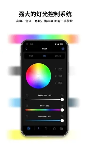 neewer闪光灯(智能灯光控制) neewer闪光灯(智能灯光控制)