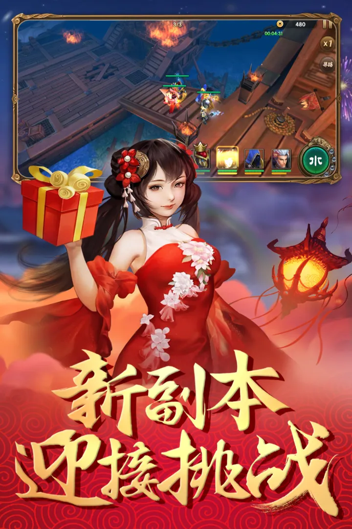 ��ı����־�����ֻ���v2.1.2 �ֻ���