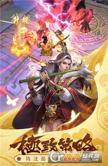 ��ı����־�����ֻ���v2.1.2 �ֻ���