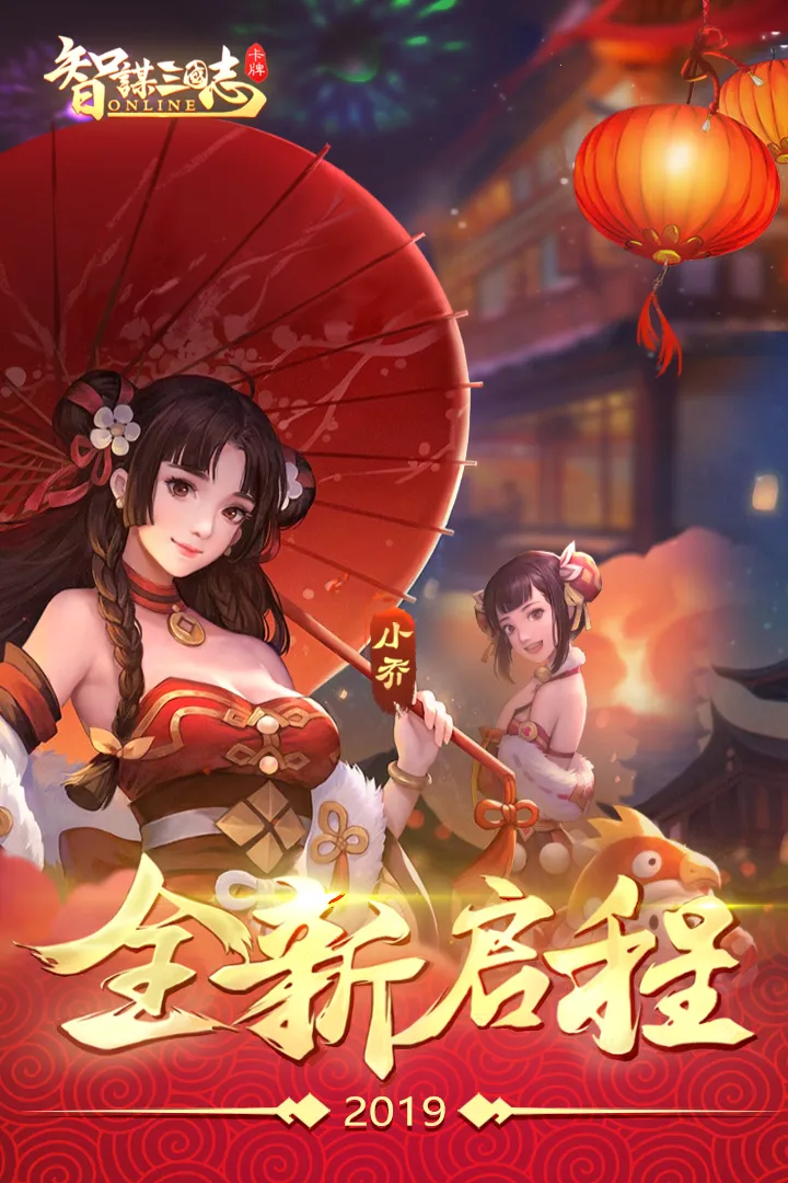 ��ı����־�����ֻ���v2.1.2 �ֻ���