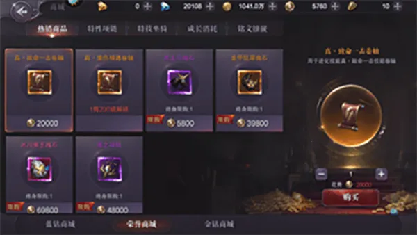 ���֮�������ֻ���