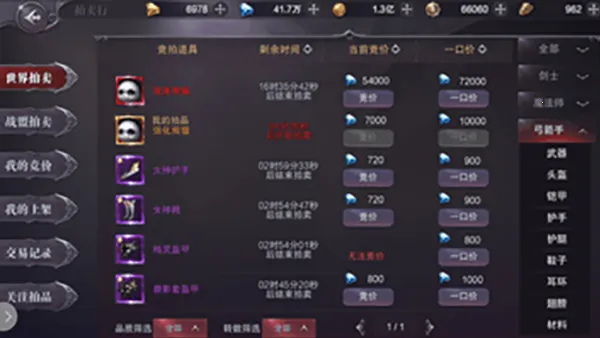 ���֮�������ֻ���