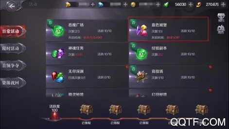 ���֮�������ֻ���