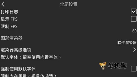 XP3Playerģ����2026�ٷ����°汾v1.4.0.avn �ٷ�����