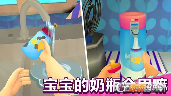 ����ģ����2026�ٷ����°汾v2.0.5 �ֻ���