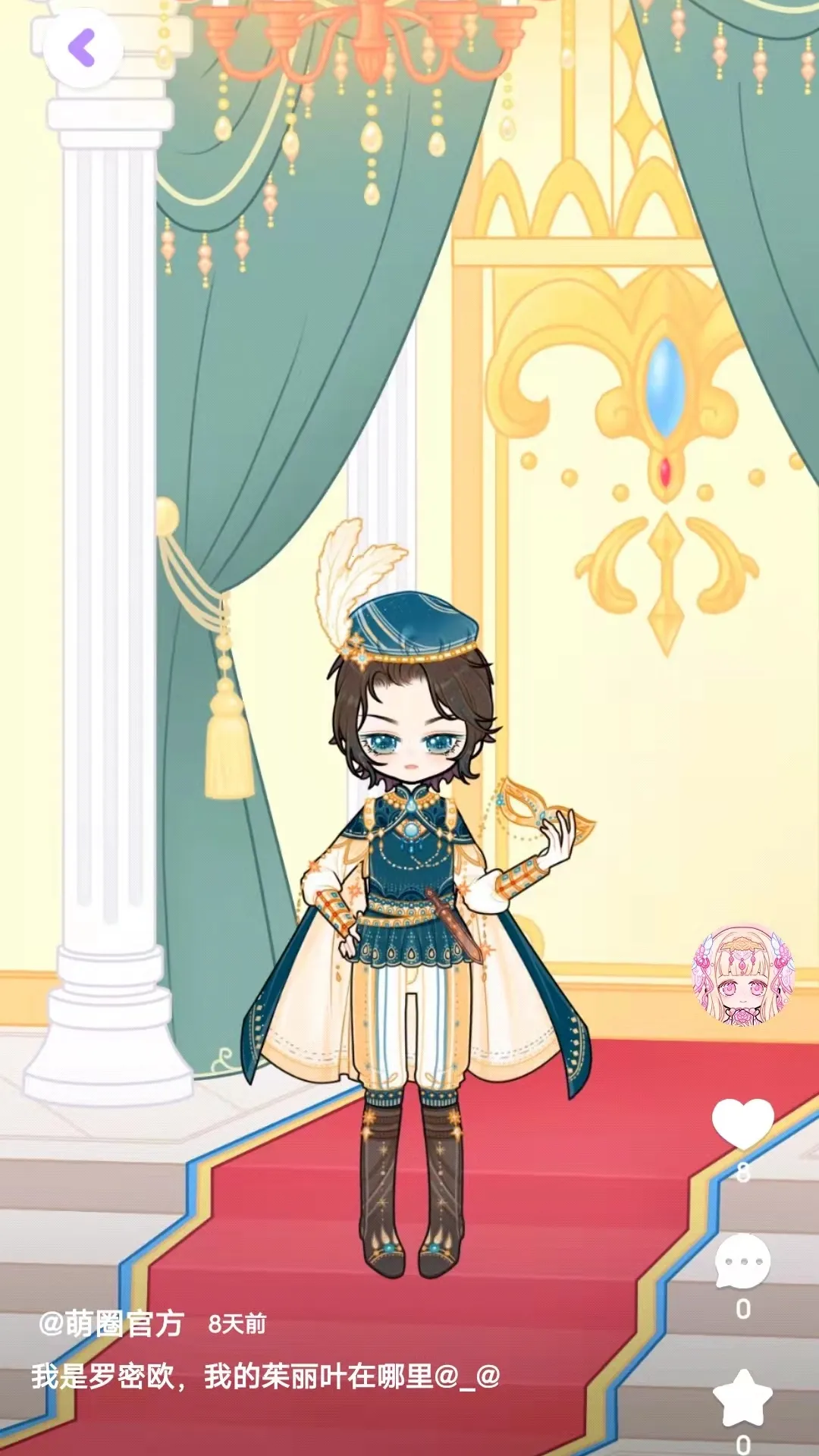 ��Ȧ2026���°汾v1.2.3.3 �ٷ�����