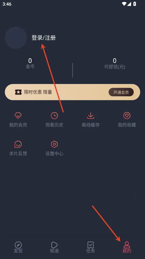 ��Ȧ2026���°汾