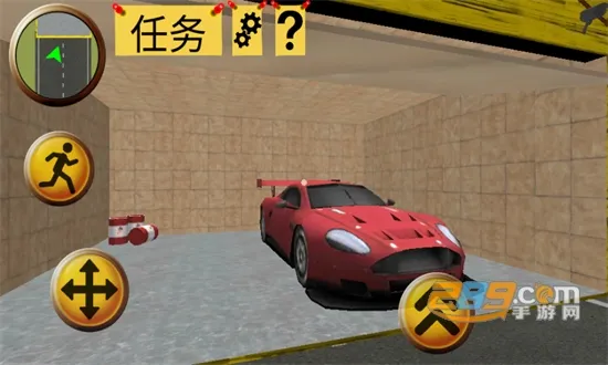 �������һ�����(�ֲ�������Ϸ)v1.3 ��׿��