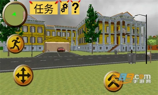 �������һ�����(�ֲ�������Ϸ)v1.3 ��׿��