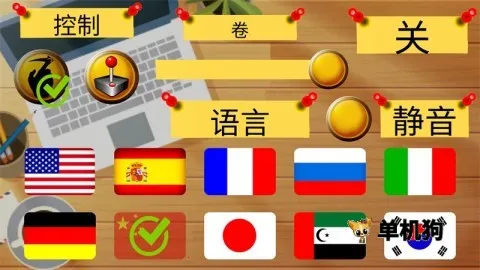 �������һ�����(�ֲ�������Ϸ)v1.3 ��׿��