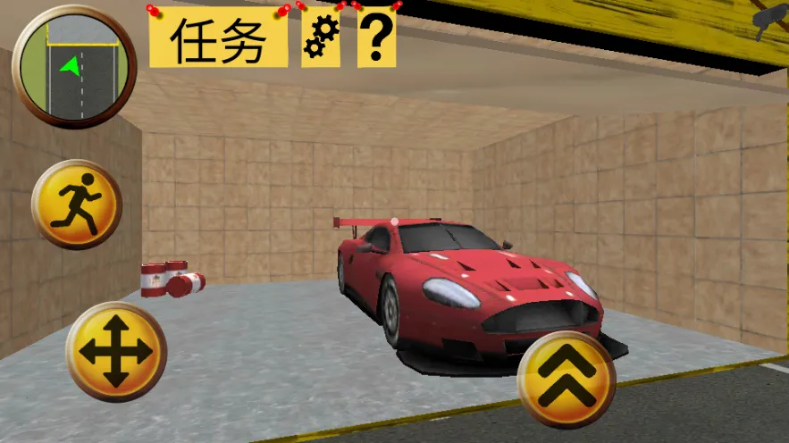 疯狂奶奶一家五口(恐怖逃生游戏) 疯狂奶奶一家五口(恐怖逃生游戏)