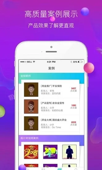 ��������2026�ٷ����°汾v2.2.27 ��Ѱ�