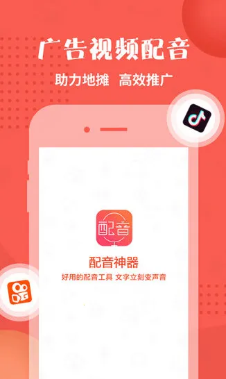 ��������2026�ٷ����°汾