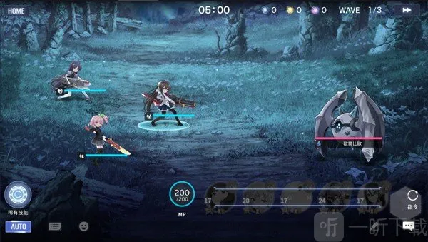 ͻ������Last Bullet(����Ů�������)