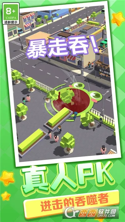 ��������ս2026���ذ�װv1.0 �ٷ�����