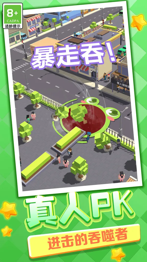 ��������ս2026���ذ�װv1.0 �ٷ�����