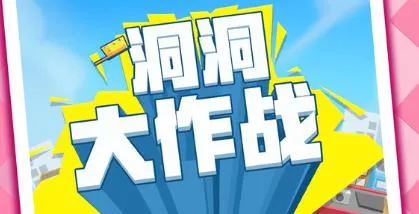 ��������ս2026���ذ�װ