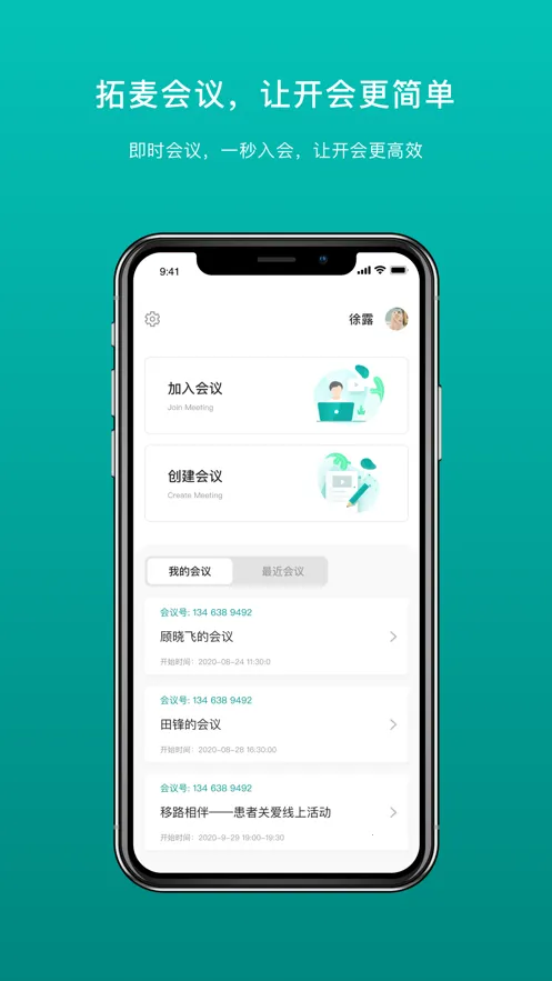 ������������ֻ���v1.9.19 �ֻ���