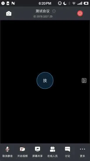 ������������ֻ���v1.9.19 �ֻ���