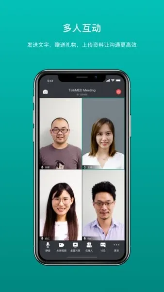 ������������ֻ���v1.9.19 �ֻ���